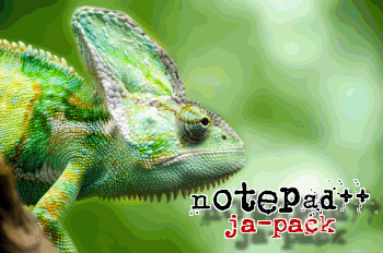Notepad++ (ja-pack)