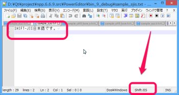 Notepad++ Shift_JIS
