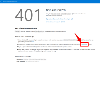 MicorSoft のアカウントと Visual Studio Team Services